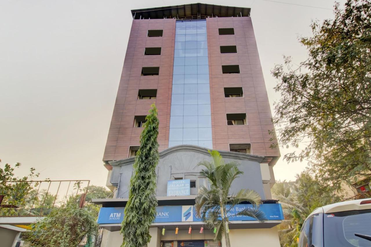 Capital O 77296 Hotel Jalaja Inn - Mumbai — Photos 2